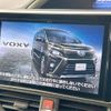 toyota voxy 2019 -TOYOTA--Voxy DBA-ZRR85W--ZRR85-0130260---TOYOTA--Voxy DBA-ZRR85W--ZRR85-0130260- image 3