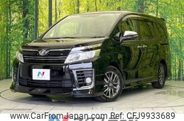 toyota voxy 2015 -TOYOTA--Voxy DBA-ZRR80W--ZRR80-0096022---TOYOTA--Voxy DBA-ZRR80W--ZRR80-0096022-