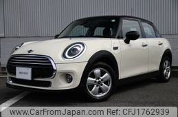 mini mini-others 2021 CFJ1762939