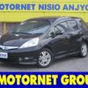 honda fit-shuttle 2011 -HONDA--Fit Shuttle DAA-GP2--GP2-3021486---HONDA--Fit Shuttle DAA-GP2--GP2-3021486- image 1