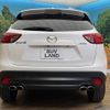 mazda cx-5 2014 CFJ1635398 image 14
