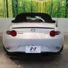 mazda roadster 2016 CFJ1680913 image 15