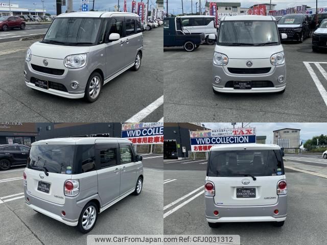 daihatsu move-canbus 2019 quick_quick_5BA-LA810S_LA810S-0034903 image 2