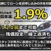 toyota starlet 1989 GOO_JP_700060008130200421001 image 3