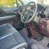 honda n-wgn 2016 -HONDA--N WGN JH1--2108855---HONDA--N WGN JH1--2108855- image 23