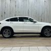 mercedes-benz glc-class 2021 -MERCEDES-BENZ--Benz GLC 3DA-253315--W1N2533152F969290---MERCEDES-BENZ--Benz GLC 3DA-253315--W1N2533152F969290- image 15