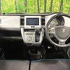 suzuki hustler 2014 -SUZUKI 【名変中 】--Hustler MR31S--260320---SUZUKI 【名変中 】--Hustler MR31S--260320- image 22