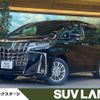 toyota alphard 2021 CFJ1647205 image 1