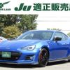 subaru brz 2018 CFJ1667421 image 1