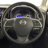 nissan dayz-roox 2018 CFJ1534366 image 5