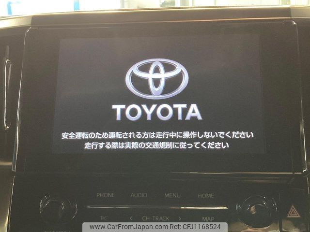 toyota alphard 2022 -TOYOTA--Alphard 3BA-AGH30W--AGH30-0425413---TOYOTA--Alphard 3BA-AGH30W--AGH30-0425413- image 2