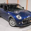 mini mini-others 2016 CFJ1575375 image 19