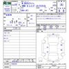 honda n-box-slash 2018 -HONDA--N BOX SLASH JF2--7300339---HONDA--N BOX SLASH JF2--7300339- image 3
