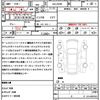 nissan dayz 2019 quick_quick_5AA-B44W_B44W-0017151 image 20