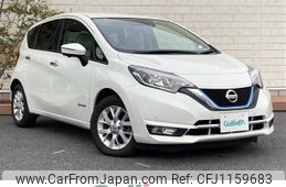 nissan note 2018 -NISSAN--Note DAA-HE12--HE12-186864---NISSAN--Note DAA-HE12--HE12-186864-