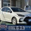 toyota yaris 2023 GOO_JP_700060017330241210006 image 1