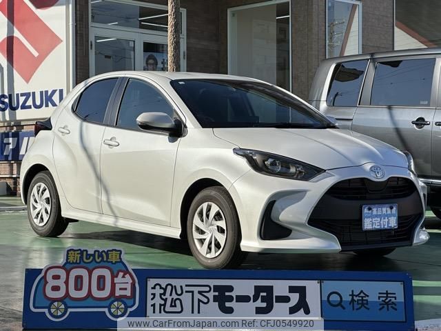 toyota yaris 2023 GOO_JP_700060017330241210006 image 1