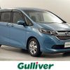 honda freed 2017 -HONDA--Freed DAA-GB7--GB7-1023712---HONDA--Freed DAA-GB7--GB7-1023712- image 1