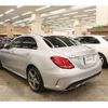 mercedes-benz c-class 2016 -MERCEDES-BENZ--Benz C Class RBA-205042--WDD2050422R099684---MERCEDES-BENZ--Benz C Class RBA-205042--WDD2050422R099684- image 27