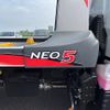 mitsubishi-fuso canter 2024 GOO_NET_EXCHANGE_0506496A30250424W002 image 35