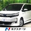 toyota voxy 2015 -TOYOTA--Voxy DAA-ZWR80G--ZWR80-0090843---TOYOTA--Voxy DAA-ZWR80G--ZWR80-0090843- image 1