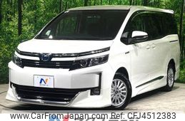 toyota voxy 2015 -TOYOTA--Voxy DAA-ZWR80G--ZWR80-0090843---TOYOTA--Voxy DAA-ZWR80G--ZWR80-0090843-