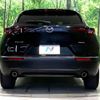 mazda cx-3 2020 -MAZDA--CX-30 5BA-DMEP--DMEP-108014---MAZDA--CX-30 5BA-DMEP--DMEP-108014- image 16