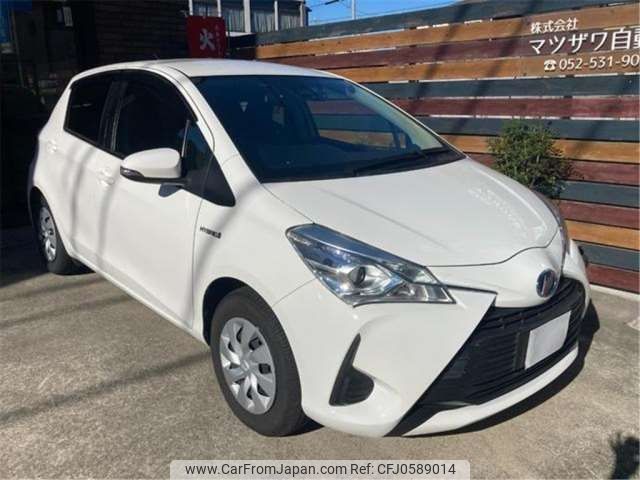 toyota vitz 2019 -TOYOTA--Vitz DAA-NHP130--NHP130-4018549---TOYOTA--Vitz DAA-NHP130--NHP130-4018549- image 1