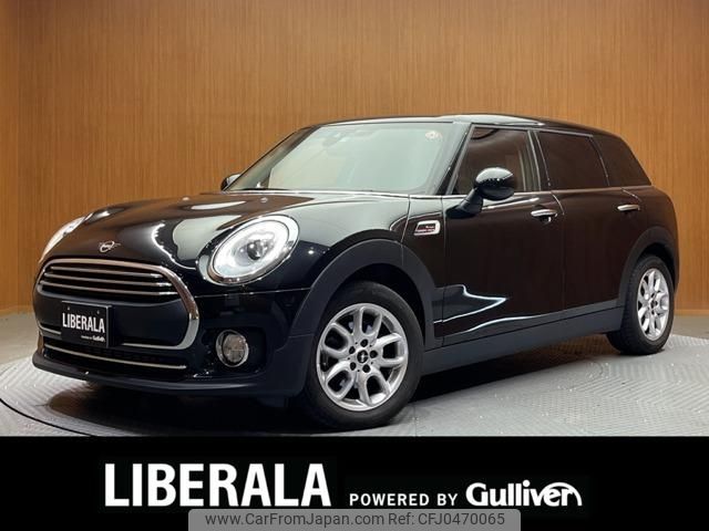 mini mini-others 2019 -BMW--BMW Mini DBA-LN15--WMWLU920202H33089---BMW--BMW Mini DBA-LN15--WMWLU920202H33089- image 1