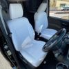 toyota voxy 2015 -TOYOTA--Voxy DAA-ZWR80G--ZWR80-0148048---TOYOTA--Voxy DAA-ZWR80G--ZWR80-0148048- image 19