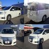 honda stepwagon 2010 quick_quick_DBA-RK5_RK5-1041324 image 8