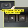 toyota crown 2023 -TOYOTA--Crown CrossOver 6AA-AZSH35--AZSH35-4007566---TOYOTA--Crown CrossOver 6AA-AZSH35--AZSH35-4007566- image 16