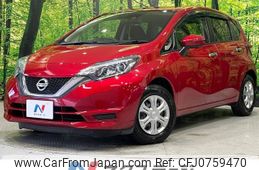 nissan note 2017 -NISSAN--Note DBA-E12--E12-511048---NISSAN--Note DBA-E12--E12-511048-