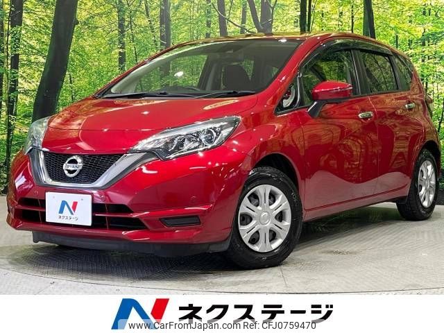 nissan note 2017 -NISSAN--Note DBA-E12--E12-511048---NISSAN--Note DBA-E12--E12-511048- image 1