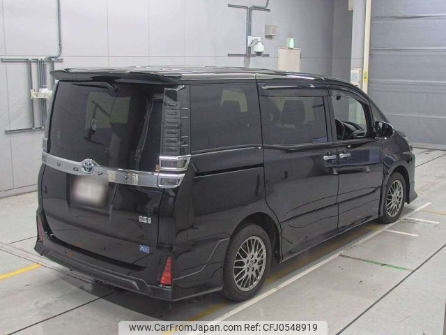 toyota voxy 2021 -TOYOTA--Voxy ZWR80W-0520640---TOYOTA--Voxy ZWR80W-0520640- image 2