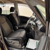 nissan serena 2014 CFJ1662242 image 9