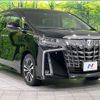 toyota alphard 2020 CFJ9815297 image 20