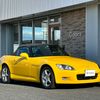 honda s2000 1999 8eb645271228c64097f218c52af3f2e5 image 28