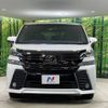 toyota vellfire 2017 -TOYOTA--Vellfire DBA-AGH30W--AGH30-0125673---TOYOTA--Vellfire DBA-AGH30W--AGH30-0125673- image 16