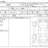 nissan kix 2021 -NISSAN 【長野 301】--KIX 6AA-P15--P15-026237---NISSAN 【長野 301】--KIX 6AA-P15--P15-026237- image 3