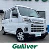 daihatsu hijet-van 2022 -DAIHATSU--Hijet Van 3BD-S710W--S710W-0001071---DAIHATSU--Hijet Van 3BD-S710W--S710W-0001071- image 1