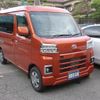 daihatsu hijet-van 2023 -DAIHATSU--Hijet Van 3BD-S700V--S700V-0095002---DAIHATSU--Hijet Van 3BD-S700V--S700V-0095002- image 1