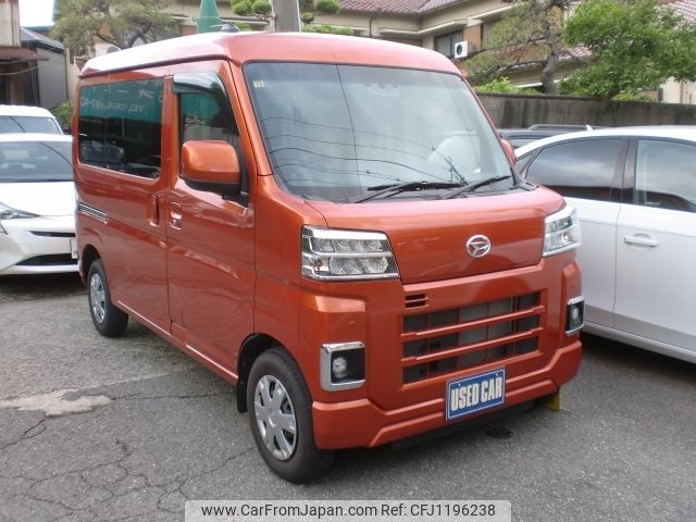 daihatsu hijet-van 2023 -DAIHATSU--Hijet Van 3BD-S700V--S700V-0095002---DAIHATSU--Hijet Van 3BD-S700V--S700V-0095002- image 1