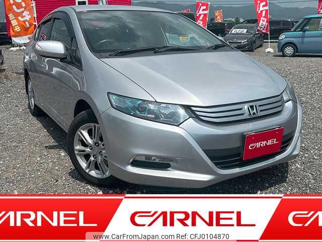 honda insight 2009 A11130 image 1