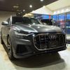 audi q8 2020 -AUDI 【三重 339ﾋ1013】--Audi Q8 AAA-F1DCBA--WAUZZZF18KD045486---AUDI 【三重 339ﾋ1013】--Audi Q8 AAA-F1DCBA--WAUZZZF18KD045486- image 1