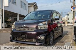 toyota voxy 2013 -TOYOTA--Voxy ZRR70W--0563211---TOYOTA--Voxy ZRR70W--0563211-