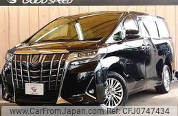 toyota alphard 2018 -TOYOTA--Alphard DAA-AYH30W--AYH30-0056862---TOYOTA--Alphard DAA-AYH30W--AYH30-0056862-