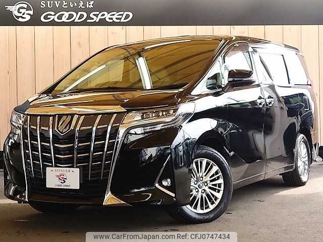 toyota alphard 2018 -TOYOTA--Alphard DAA-AYH30W--AYH30-0056862---TOYOTA--Alphard DAA-AYH30W--AYH30-0056862- image 1