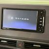 nissan dayz 2021 -NISSAN--DAYZ 5BA-B43W--B43W-0134375---NISSAN--DAYZ 5BA-B43W--B43W-0134375- image 5