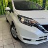 nissan note 2020 CFJ1582510 image 12